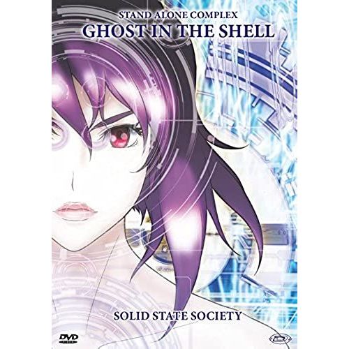 Ghost In The Shell S.A.C. The Movie - Solid State Society Dvd Italian Import