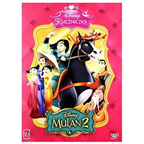 Mulan 2 [Dvd] [Region 2] (English Audio. English Subtitles)