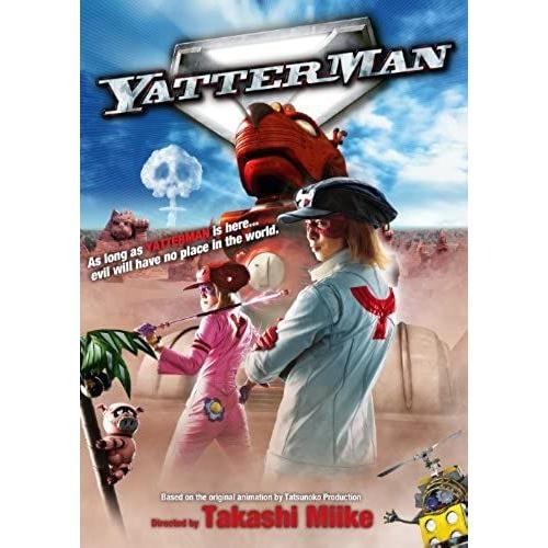 Yatterman (Dvd) By Takashi Miike