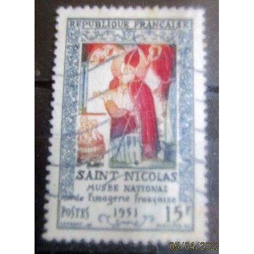 1951. F904: Inauguration Du Musée De L'imagerie Française À Epinal.