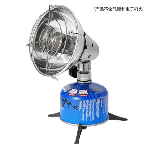 Mini Chauffe-Gaz Portable À Allumage Électronique, Chauffage D'exté...