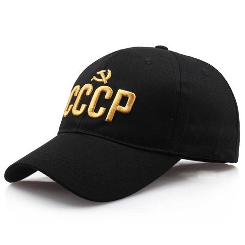 Casquette De Baseball Russe Réglable Pour Hommes Et Femmes, Chapeau De Fête, Rue Rouge Avec Visières