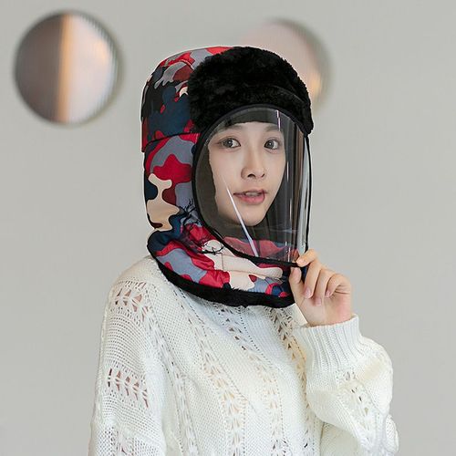 Chapeau De Cyclisme D'hiver Avec Couvre-Visage Transparent, Polyvalent, Pour L'extérieur, Coupe-Vent, Chaud, Pour Femmes Et Hommes, N66