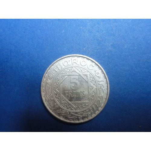 ¿ Maroc 5 Francs Mohammed V Aluminium- 1951