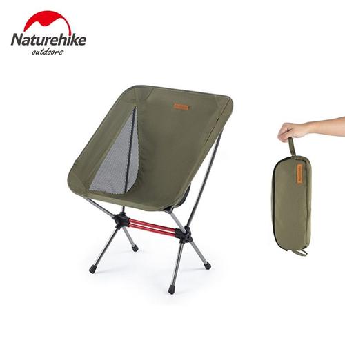 Chaise de camping, chaises pliantes, fauteuils, tabourets