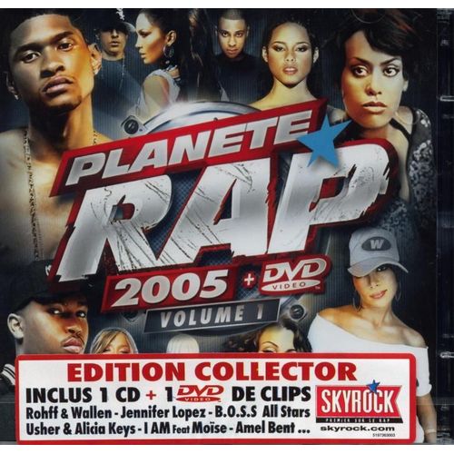 Planète Rap 2005 - Edition Collector