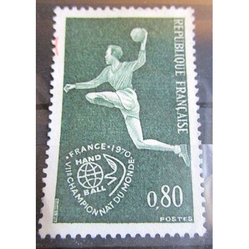 1970. F1629: 7ème Championnat Du Monde De Hand Ball.