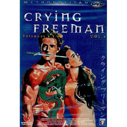 Crying Freeman - Volume 2 - Épisodes 4,5 Et 6