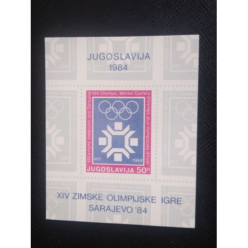 Timbre Yougoslavie Y T Bf 21 Jeux Olympiques D Hiver De Sarajevo 84. Emblème