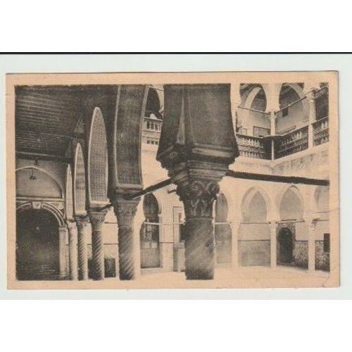 Alger . Intérieur Du Palais D' Hiver Du Gouverneur Général . 1939 .Algérie