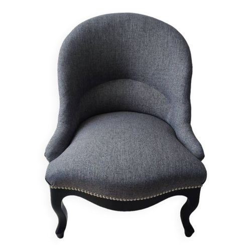 Fauteuil Crapaud Enfant Gris