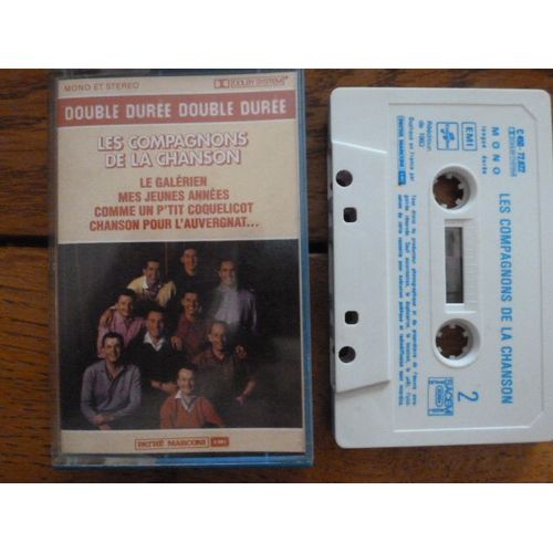 Les Compagnons De La Chanson - Le Galerien - 2c 450 72622