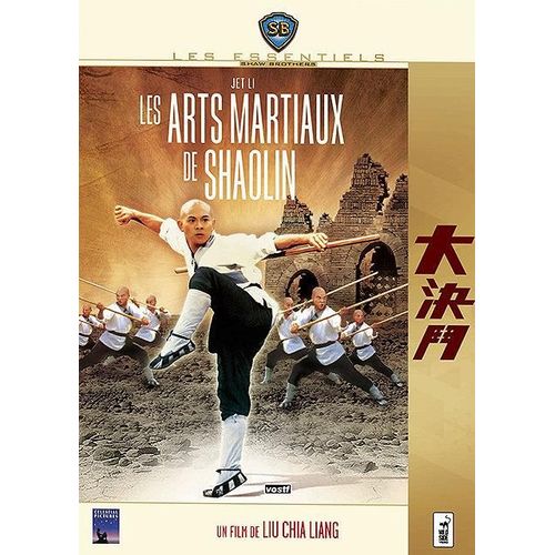 Les Arts Martiaux De Shaolin