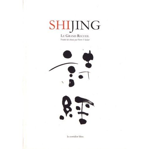 Shijing