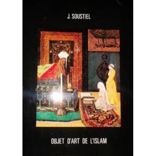 Objet D'art De L'islam