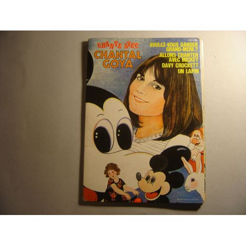 Chante Avec Chantal Goya Voulez-Vous Danser Grand-Mère Etc... 45 Tours