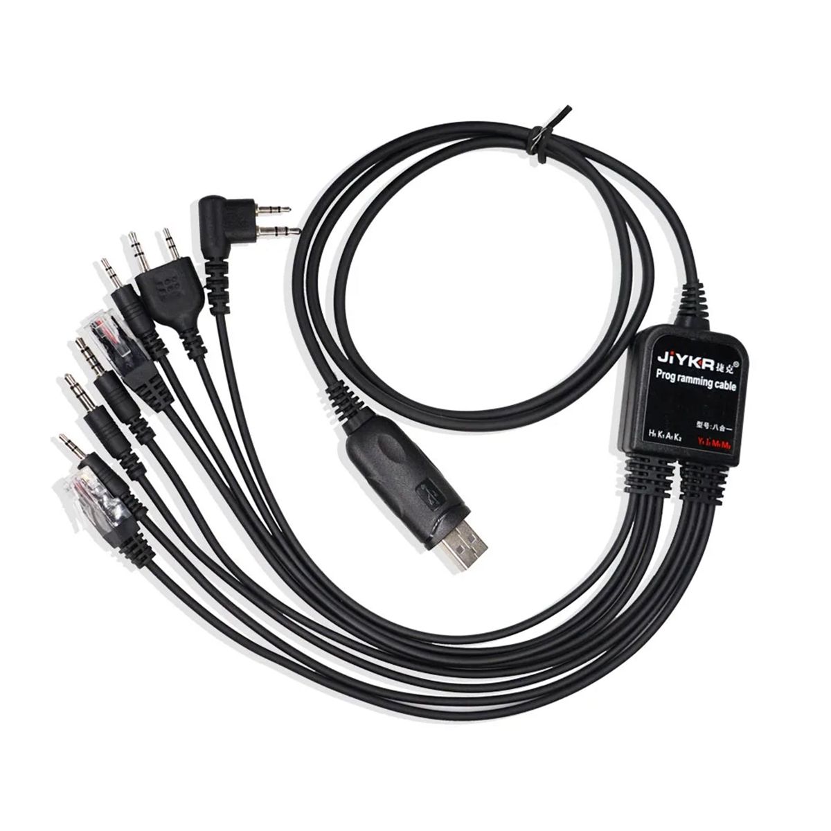Cble de Programmation USB 8 en 1 pour AXU4100 Icom Talkie W... - 2
