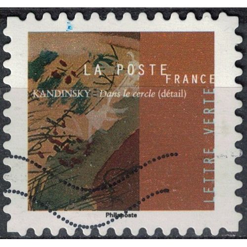 France 2021 Oblitéré Used Vassily Kandinsky Oeuvre Dans Le Cercle Troisième Timbre Volet Droit Y&t 1976