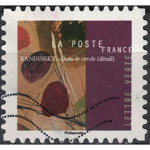 France 2021 Oblitéré Used Vassily Kandinsky Oeuvre Dans Le Cercle Deuxième Timbre Volet Droit Y&t 1975