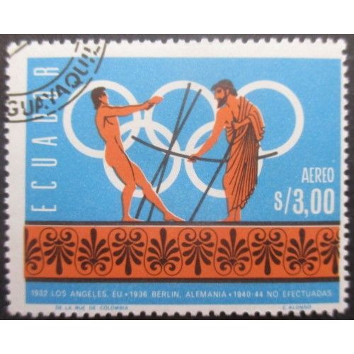 Equateur Poste Aérienne N°470 Oblitéré