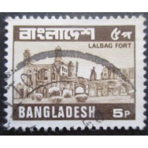 Bangladesh N°128 Oblitéré