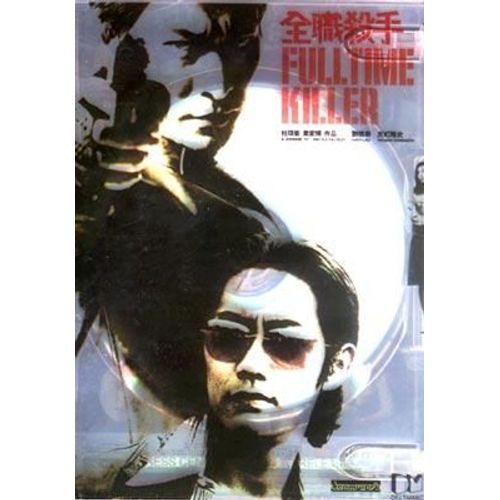 Fulltime Killer