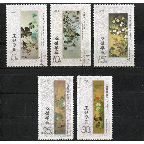Timbres-Poste De Corée Du Nord