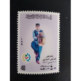 Timbre Libye Yt 564 Costumes Nationaux. Joueur De Cornemuse 1976 ( 090506 )