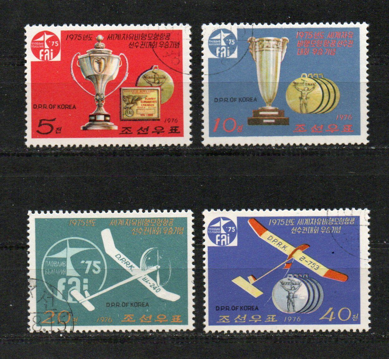 Timbres-Poste De Corée Du Nord
