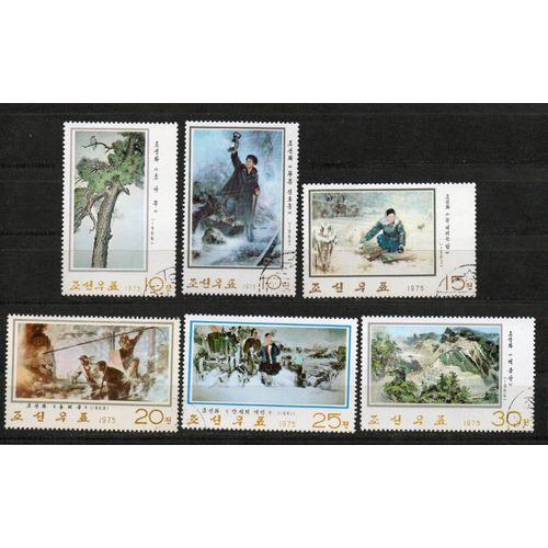 Timbres-Poste De Corée Du Nord