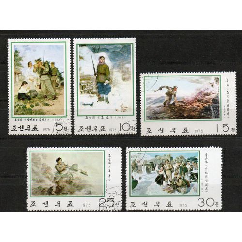 Timbres-Poste De Corée Du Nord