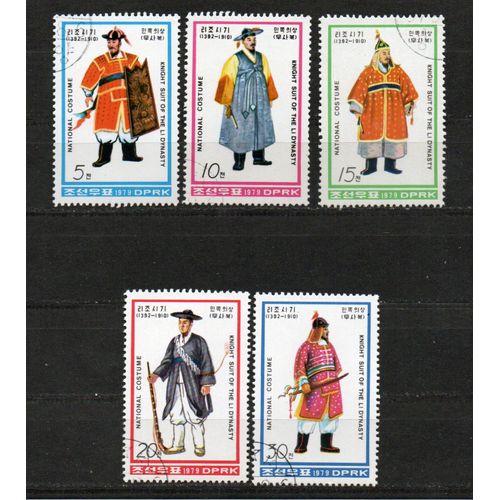 Timbres-Poste De Corée Du Nord