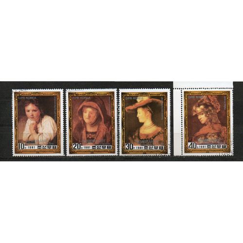Timbres-Poste De Corée Du Nord