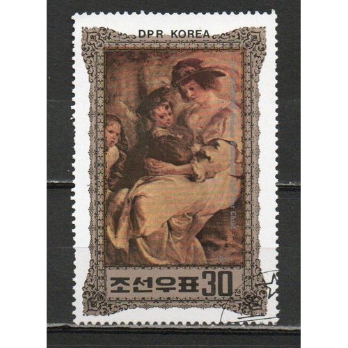 Timbre-Poste De Corée Du Nord