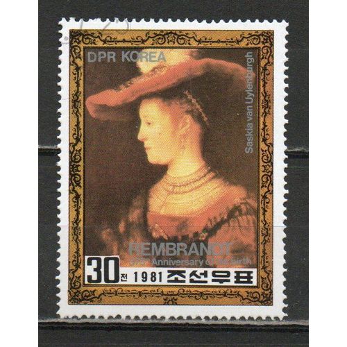 Timbre-Poste De Corée Du Nord