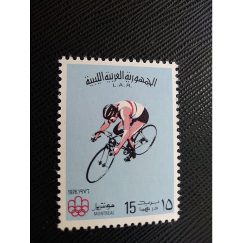 Timbre Libye Yt 584 Jeux Olympiques D'été De Montréal - Cyclisme 1976 ( 090506 )