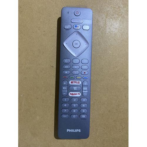 TELECOMMANDE VOCAL AMBILIGHT PHILIPS Ykf456-a001 398gm10bephn0014ht