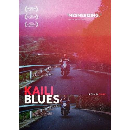 Kaili Blues [Dvd]