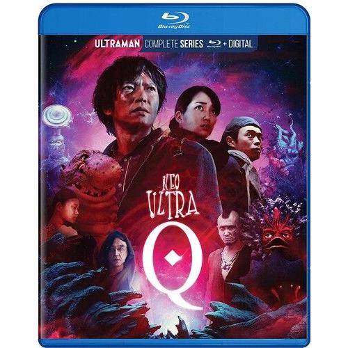 Neo Ultra Q: Complete Series [Usa][Blu-Ray]