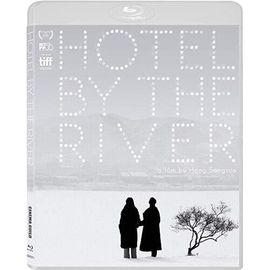 Hotel By The River [Usa][Blu-Ray] Widescreen