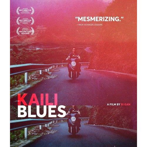 Kaili Blues [Usa][Blu-Ray]