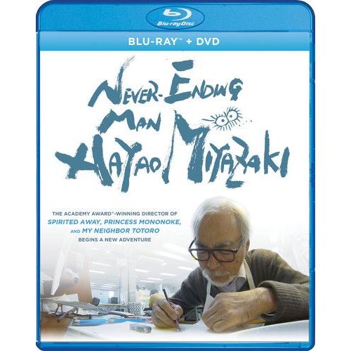 Never-Ending Man: Hayao Miyazaki [Usa][Blu-Ray] With Dvd, Widescreen, 2 Pack, Subtitled