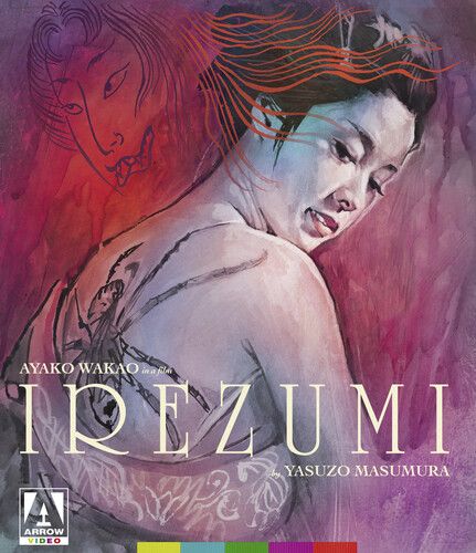 Irezumi [Usa][Blu-Ray]