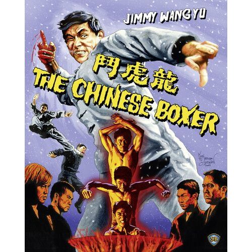 The Chinese Boxer (Aka The Hammer Of God) [Usa][Blu-Ray]