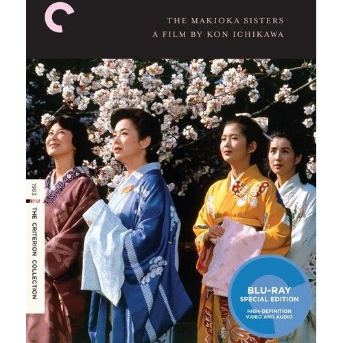 The Makioka Sisters (Criterion Collection) [Blu-Ray]