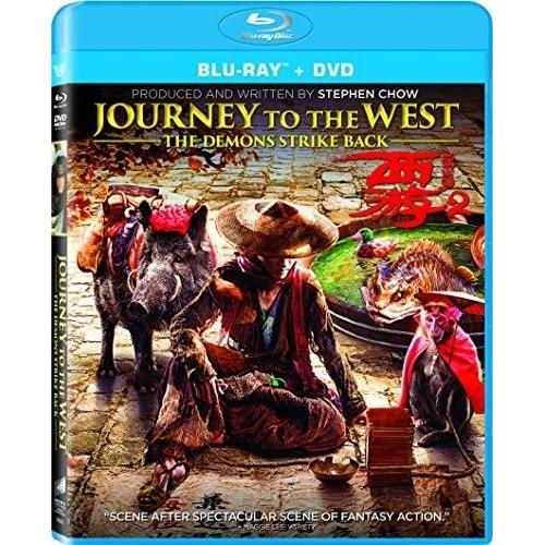 Journey To The West: The Demons Strike Back [Usa][Blu-Ray] Ac-3/Dolby Digital, Dolby, Dub