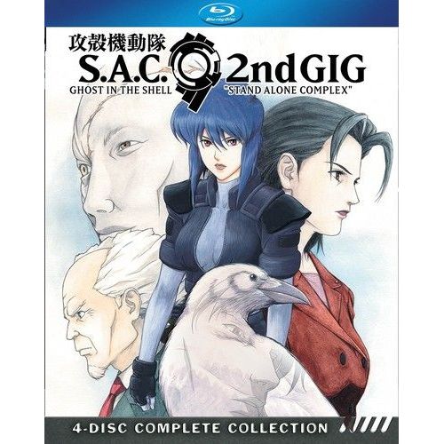 Ghost In The Shell: Stand Alone Complex Season 2 [Usa][Blu-Ray] Boxed Set