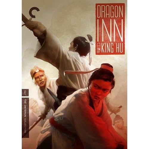 Dragon Inn (Criterion Collection) [Dvd]