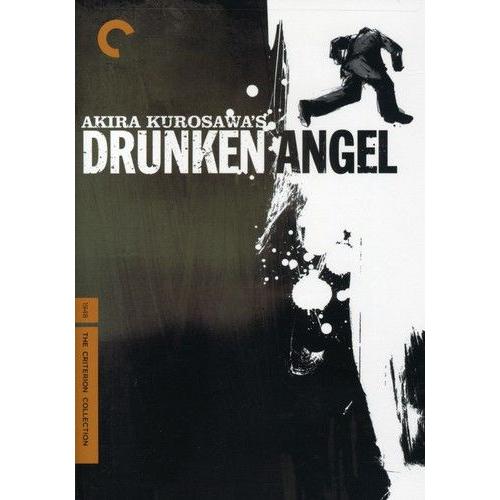 Drunken Angel (Criterion Collection) [Dvd]