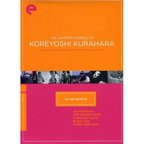 Warped World Of Koreyoshi Kurahara (Criterion Collection - Eclipse Series 28) [D